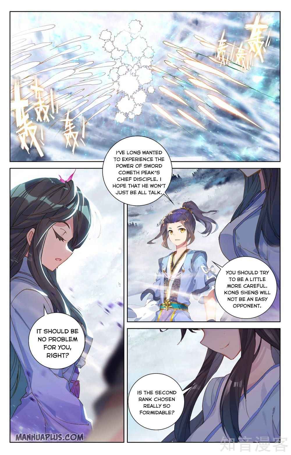 Yuan Zun — Chapter 269 — page 7