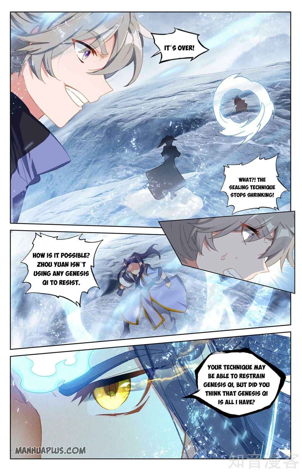 Yuan Zun — Chapter 270.5 — page 2