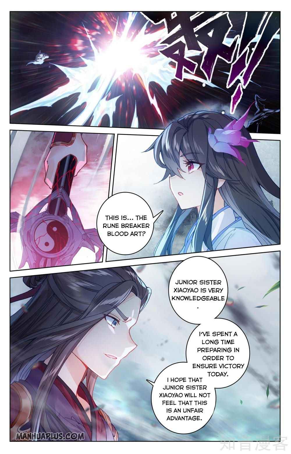 Yuan Zun — Chapter 270 — page 4