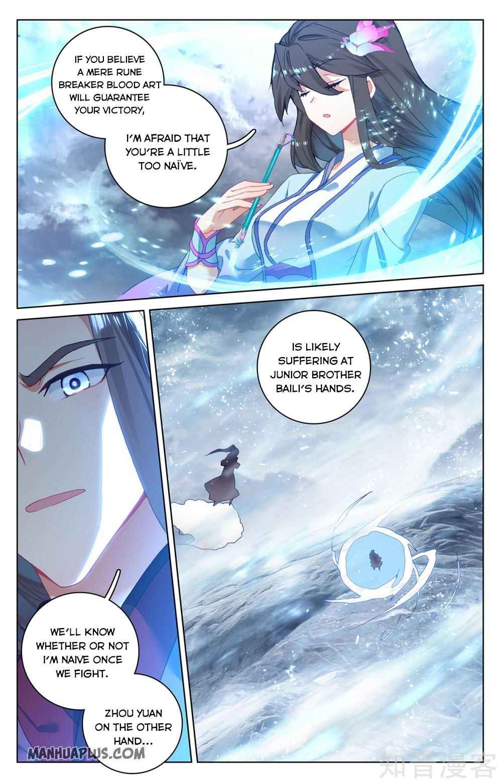 Yuan Zun — Chapter 270 — page 5