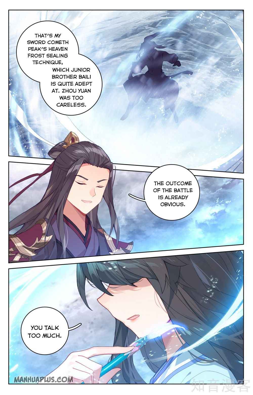 Yuan Zun — Chapter 270 — page 6