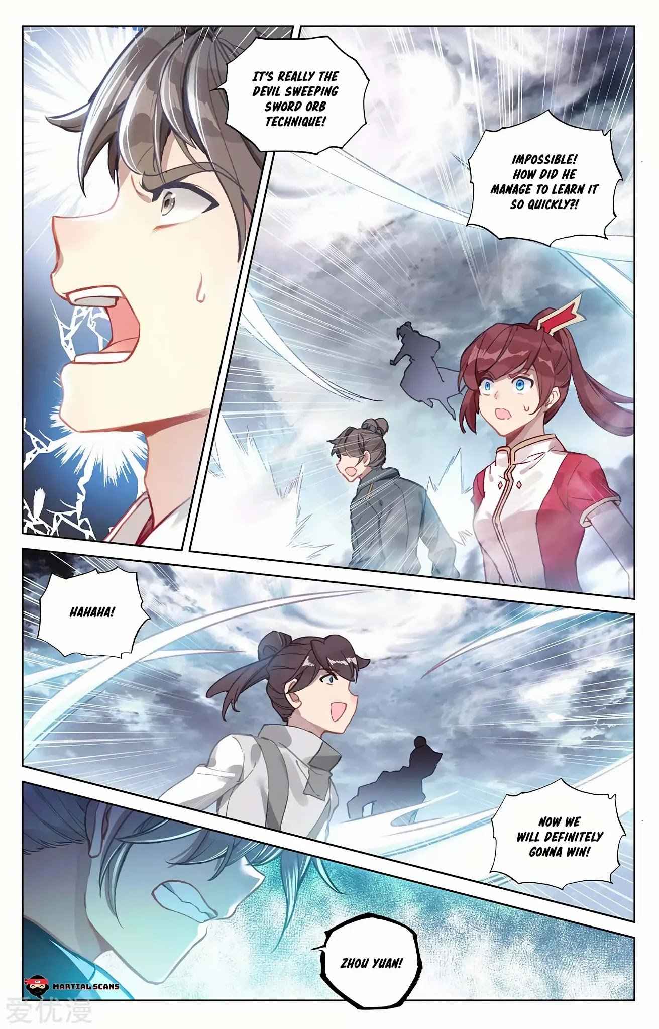 Yuan Zun — Chapter 271.5 — page 2