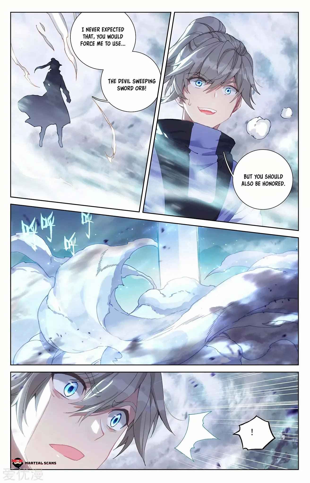 Yuan Zun — Chapter 271.5 — page 5