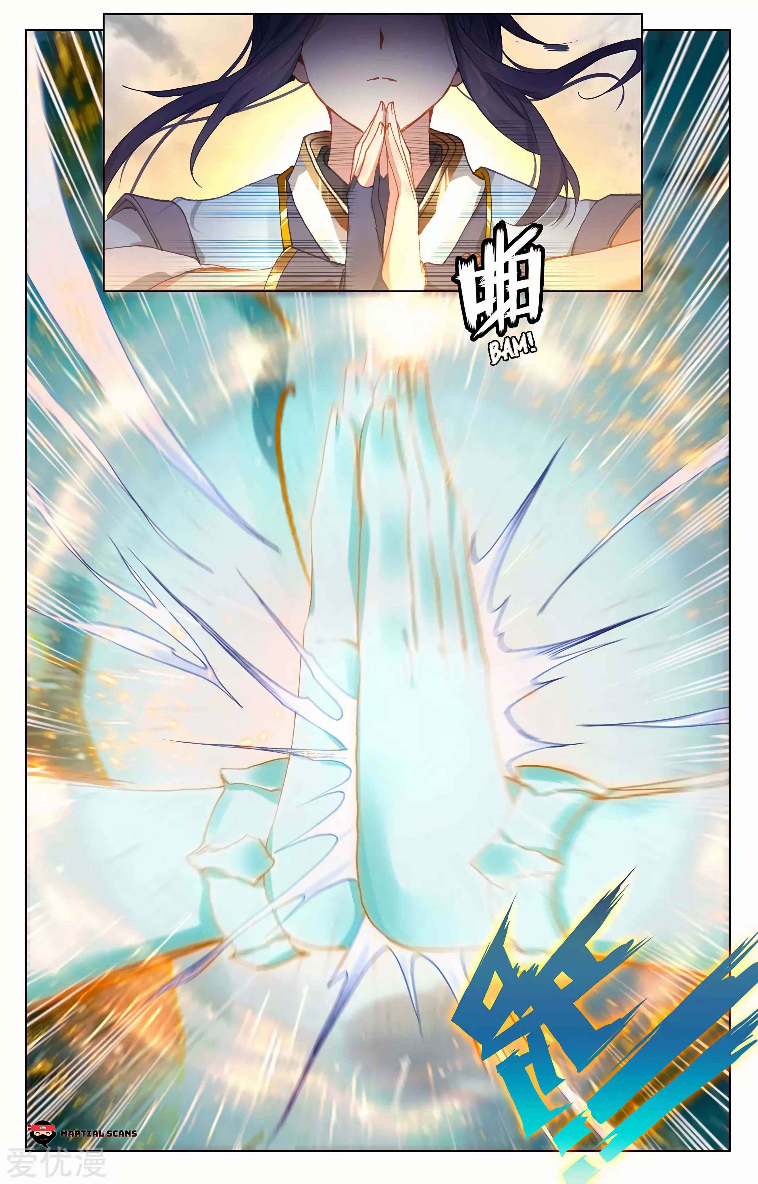 Yuan Zun — Chapter 272.5 — page 3