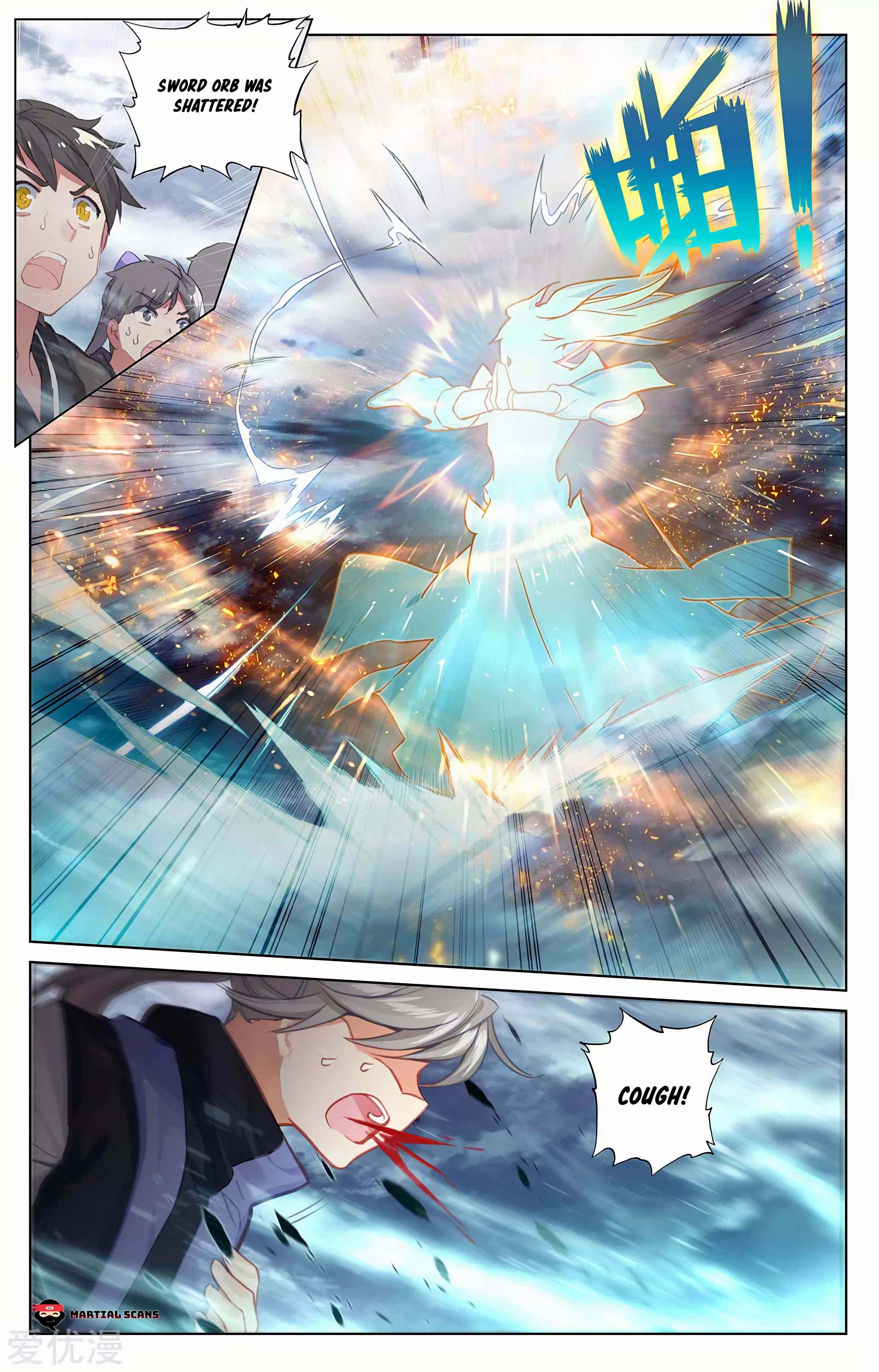 Yuan Zun — Chapter 272.5 — page 4
