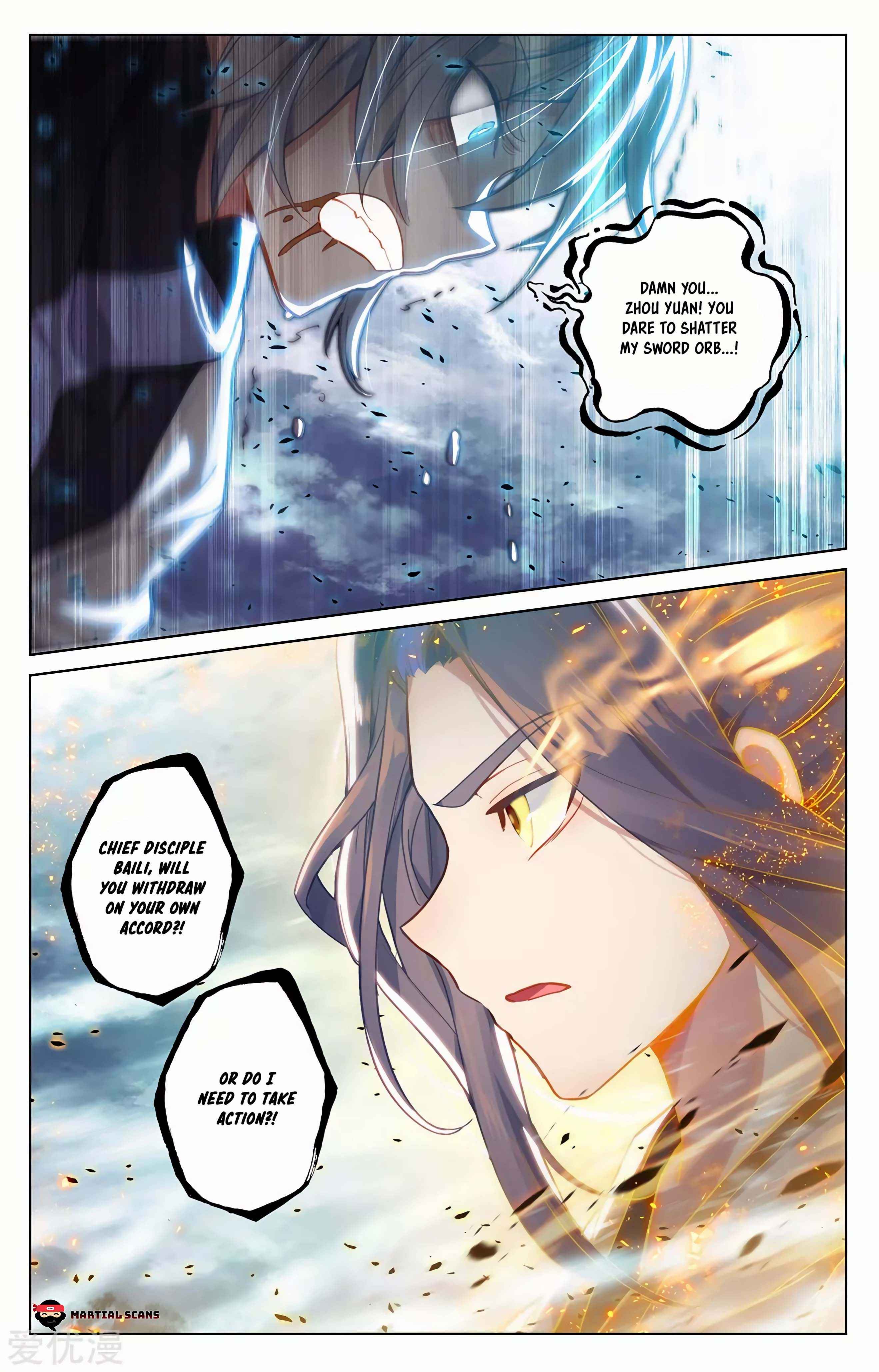 Yuan Zun — Chapter 272.5 — page 5