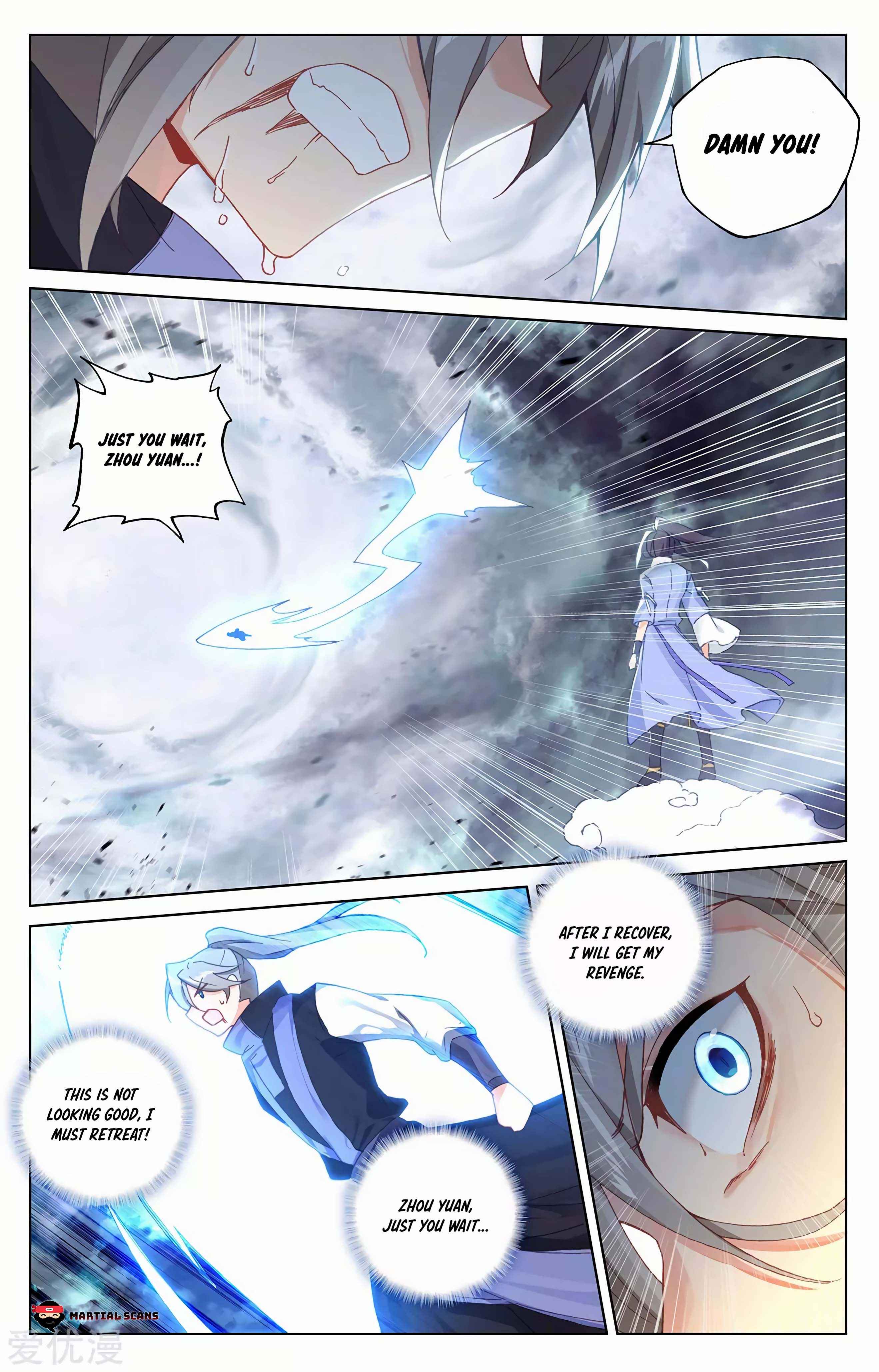Yuan Zun — Chapter 272.5 — page 6