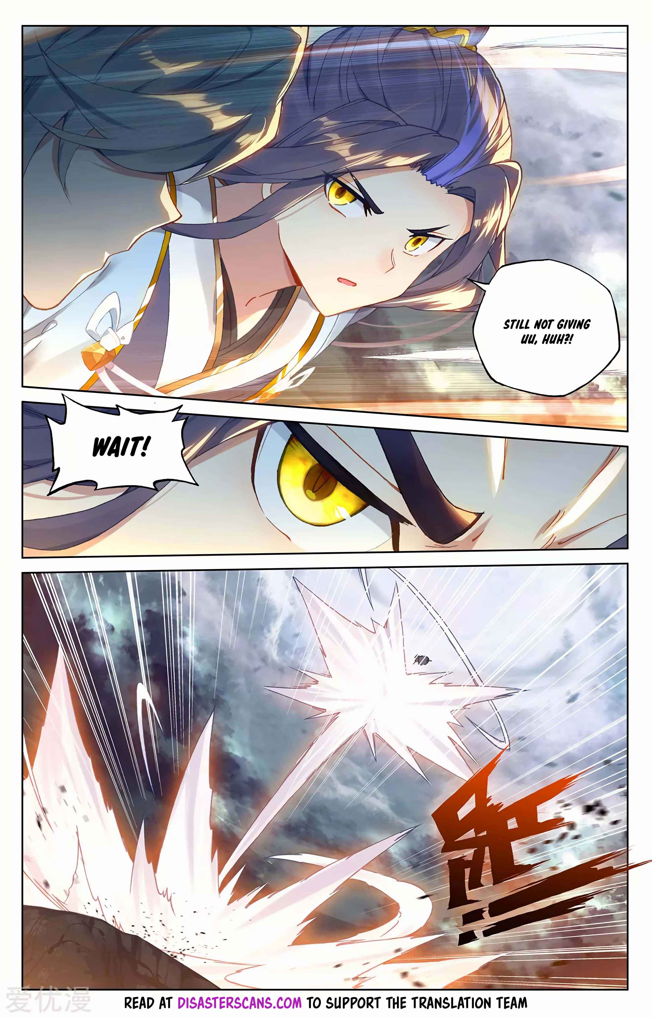 Yuan Zun — Chapter 272.5 — page 7