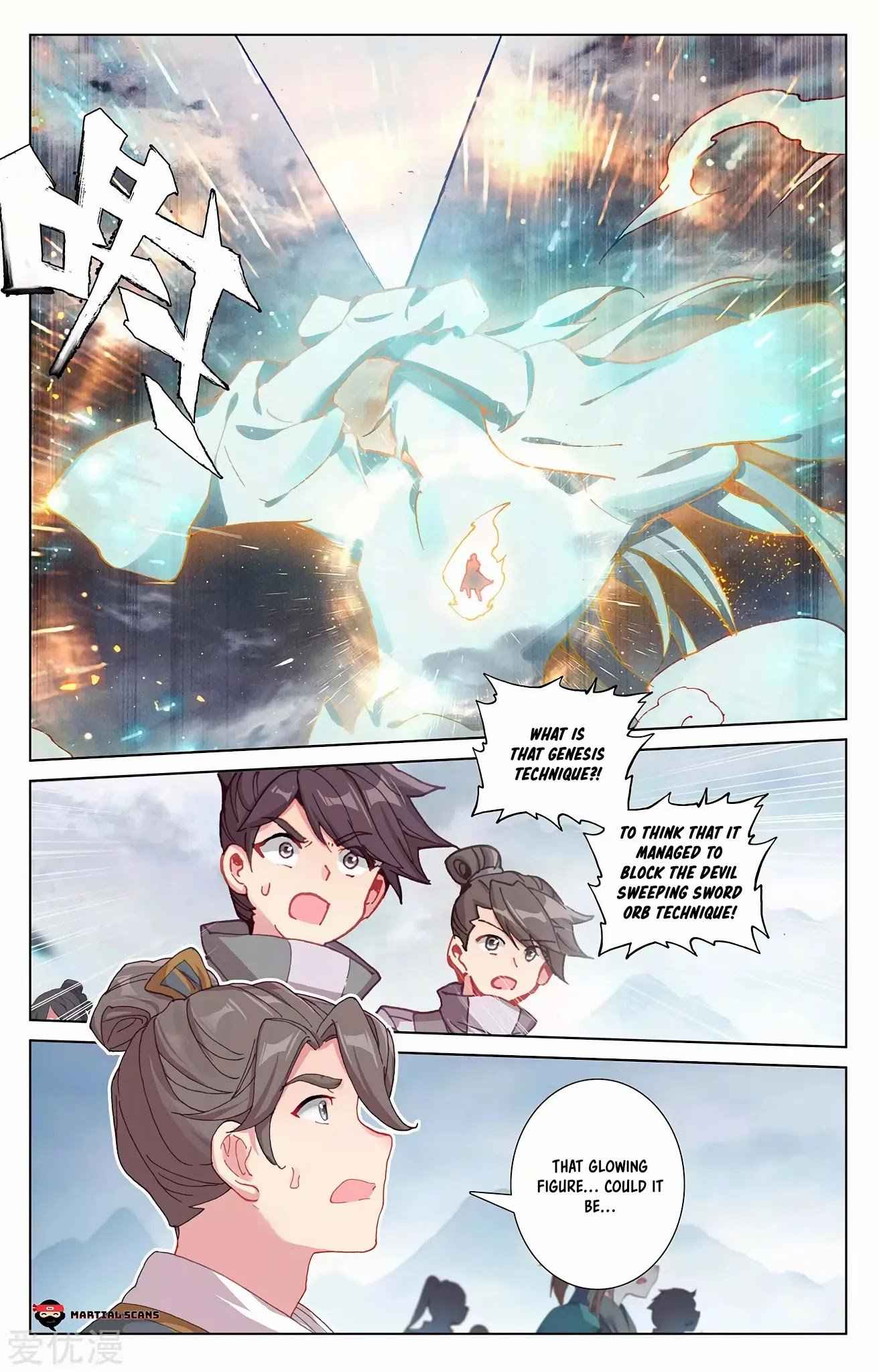 Yuan Zun — Chapter 272 — page 2