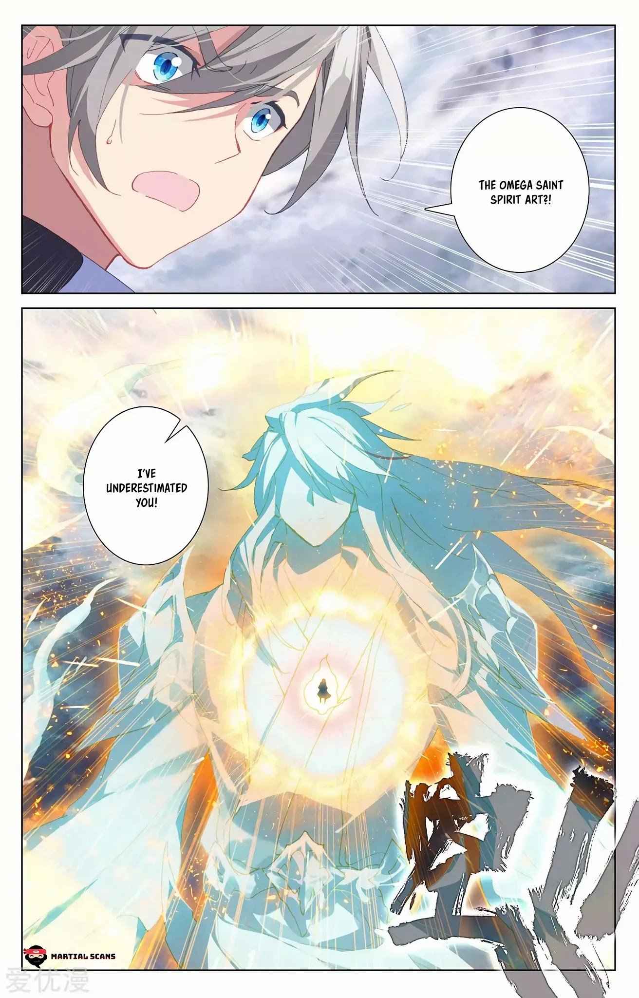 Yuan Zun — Chapter 272 — page 3