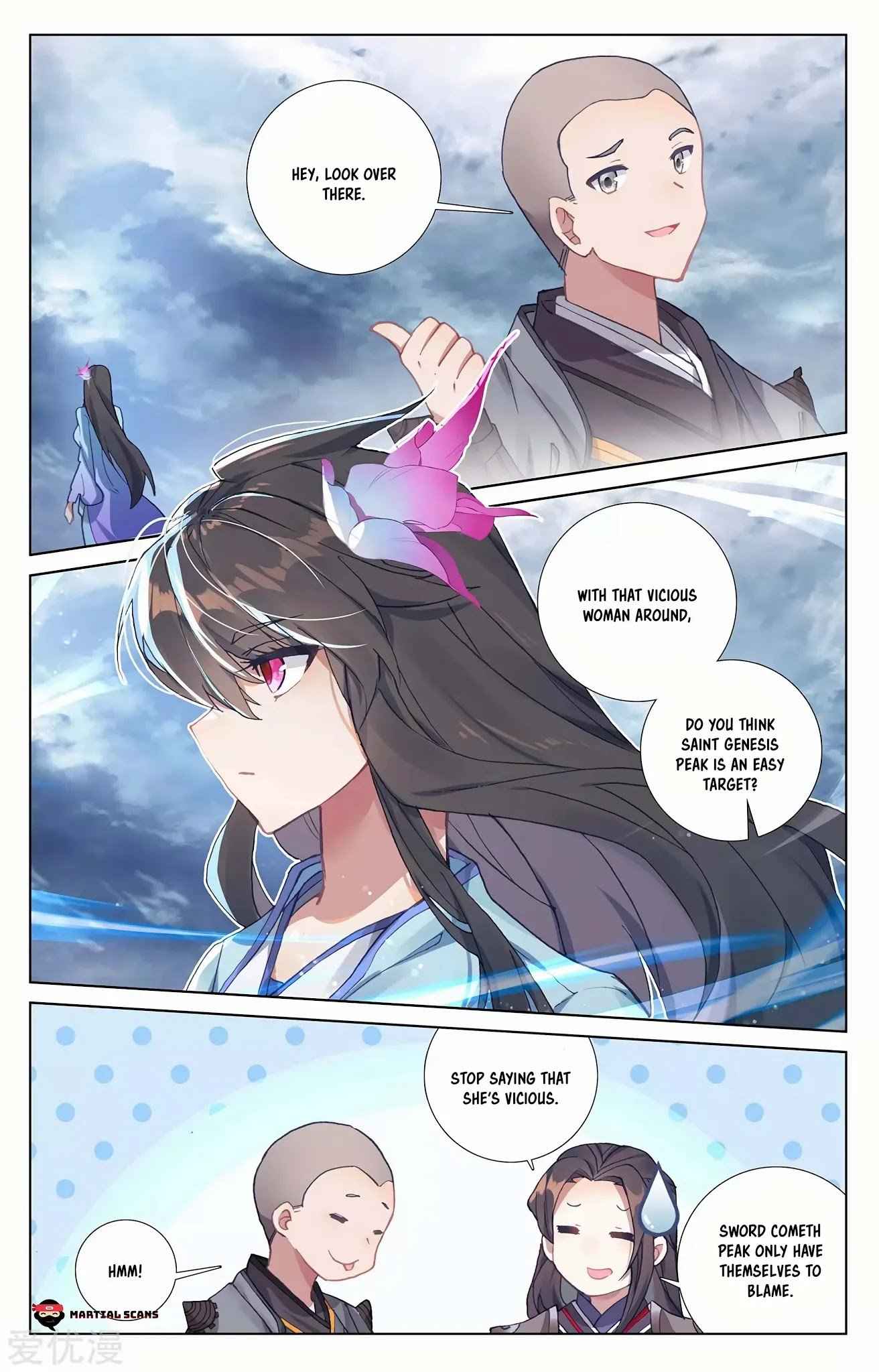 Yuan Zun — Chapter 273.5 — page 2