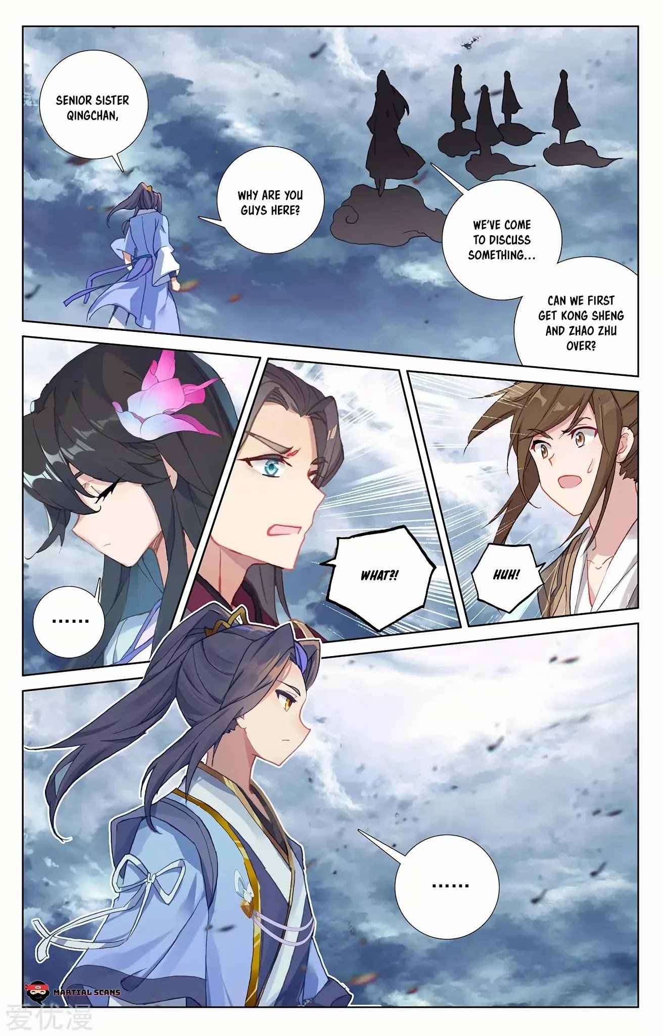 Yuan Zun — Chapter 273.5 — page 3