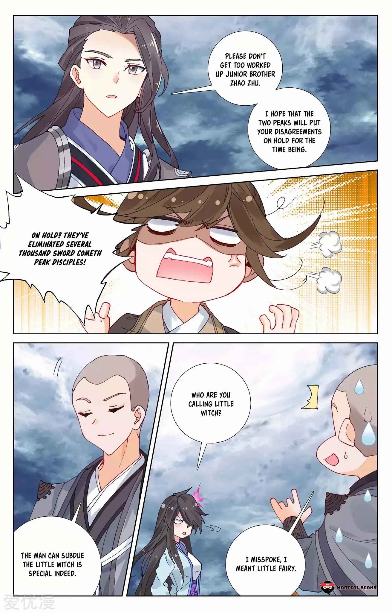 Yuan Zun — Chapter 273.5 — page 5