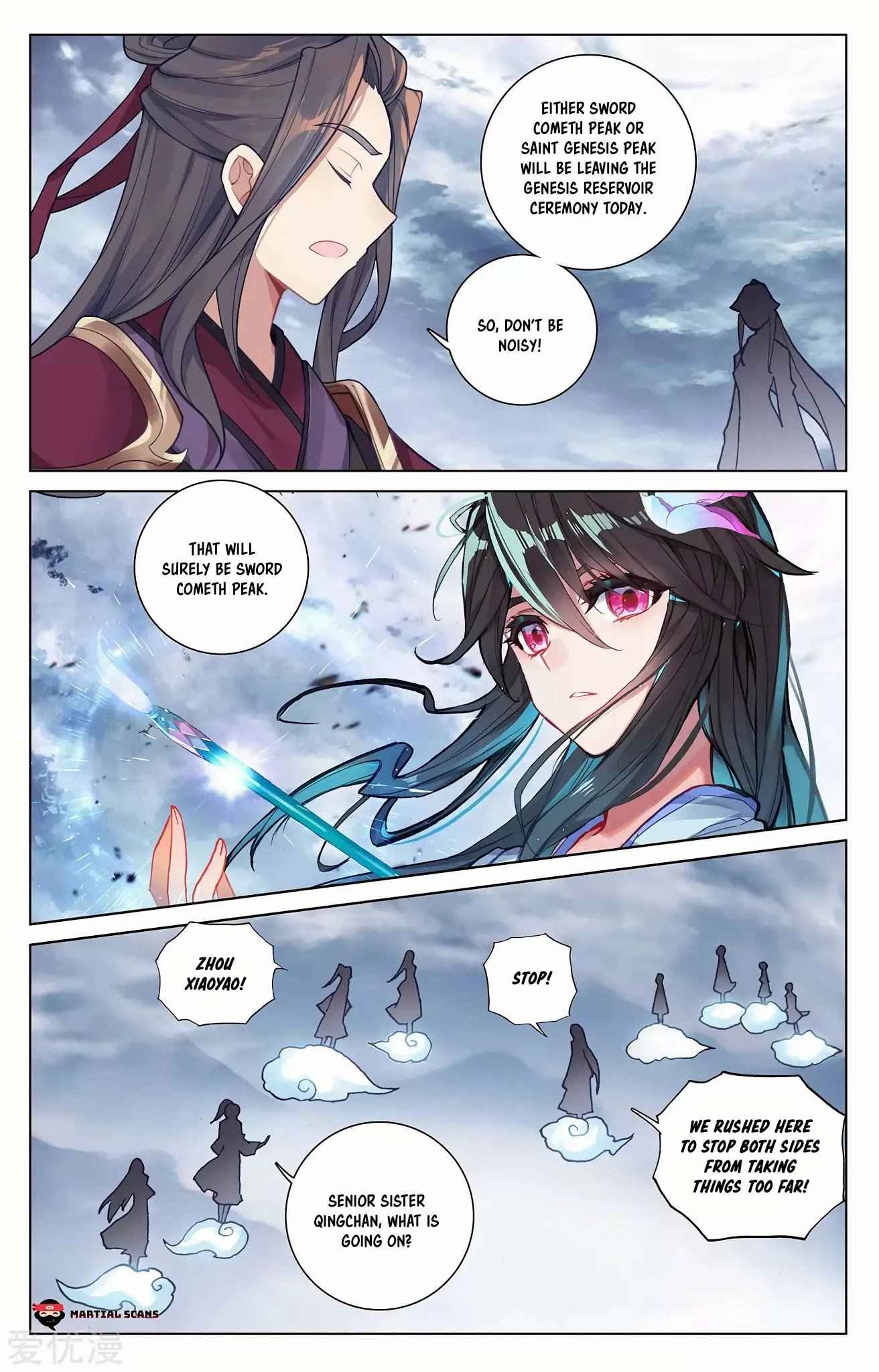 Yuan Zun — Chapter 273.5 — page 6