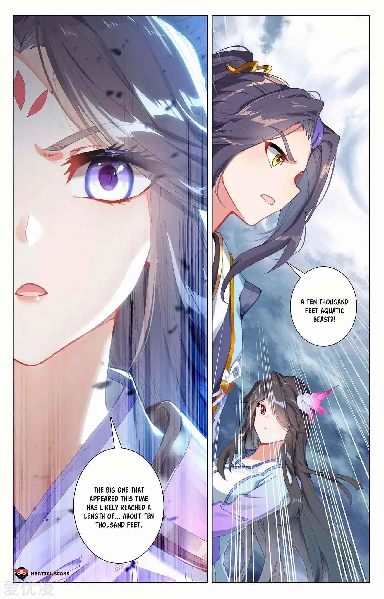 Yuan Zun — Chapter 273.5 — page 8