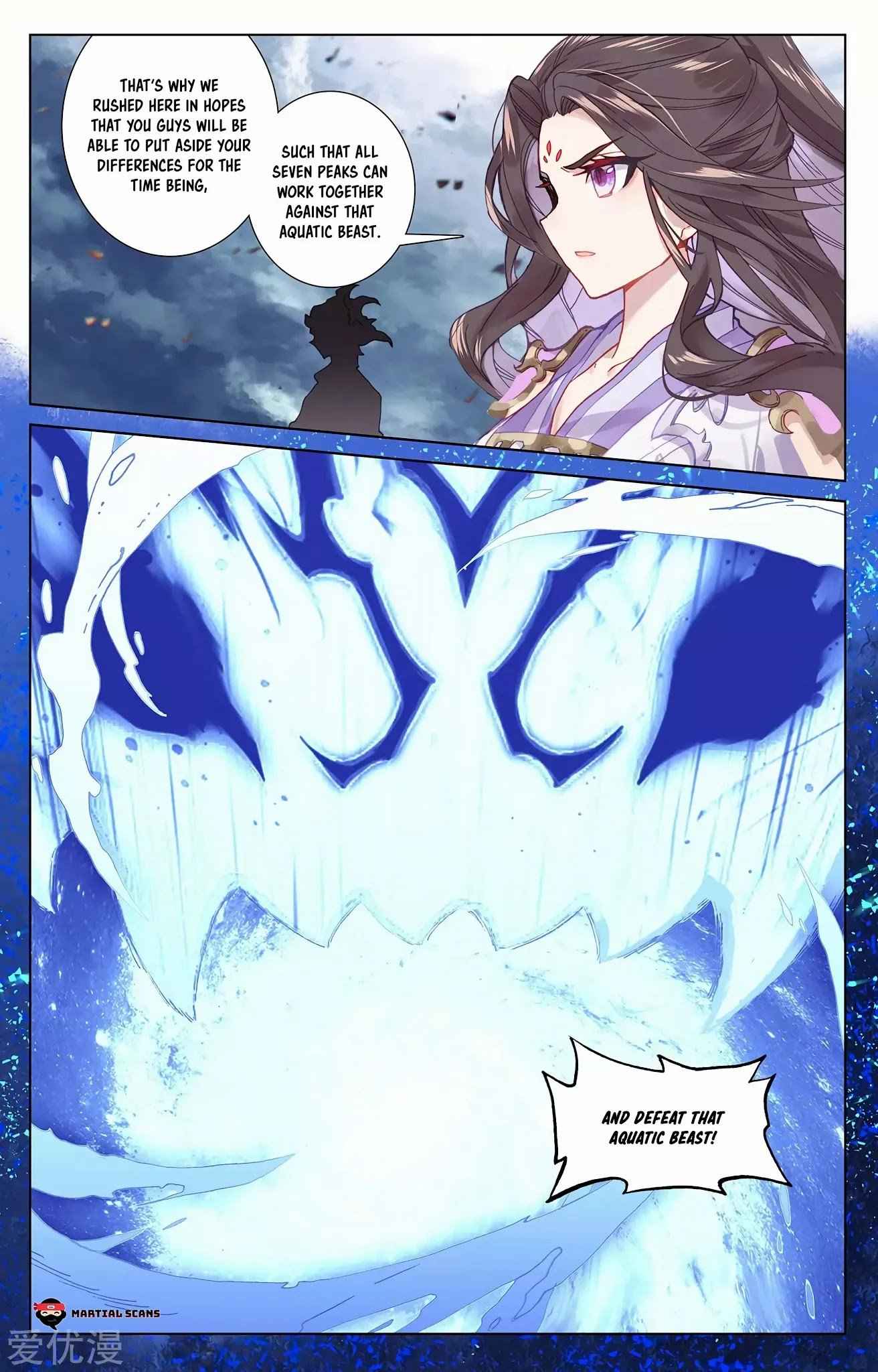 Yuan Zun — Chapter 273.5 — page 9
