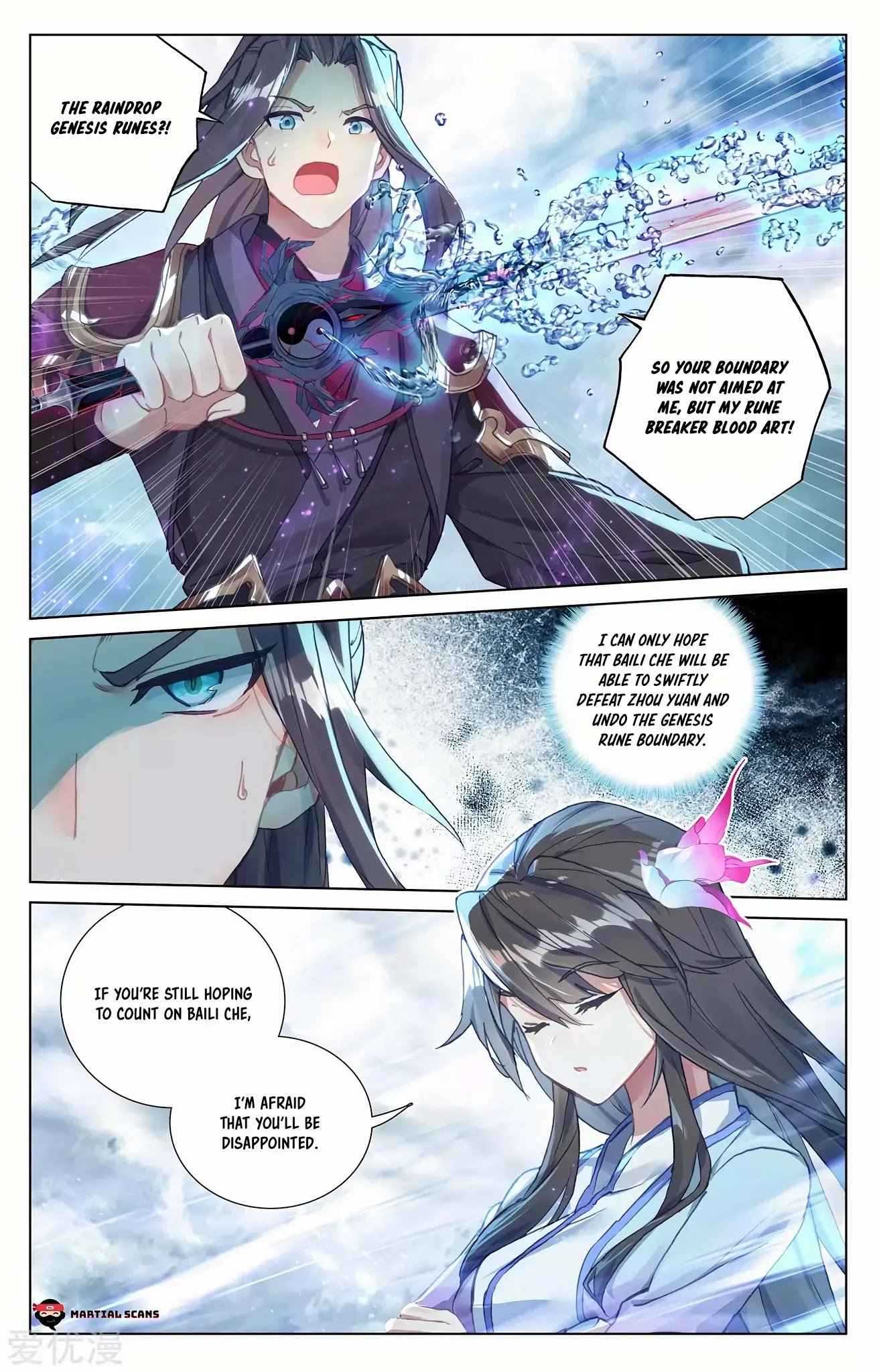 Yuan Zun — Chapter 273 — page 3