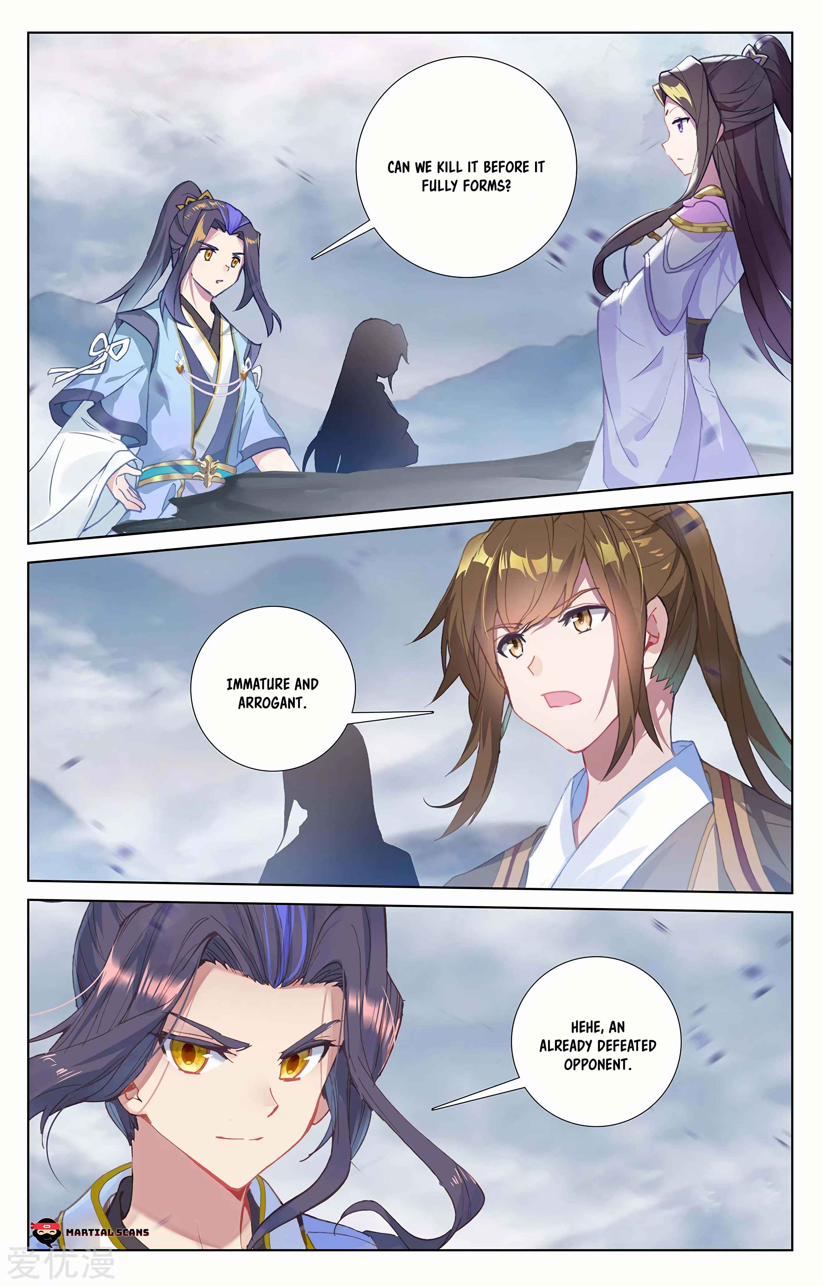 Yuan Zun — Chapter 274.5 — page 4