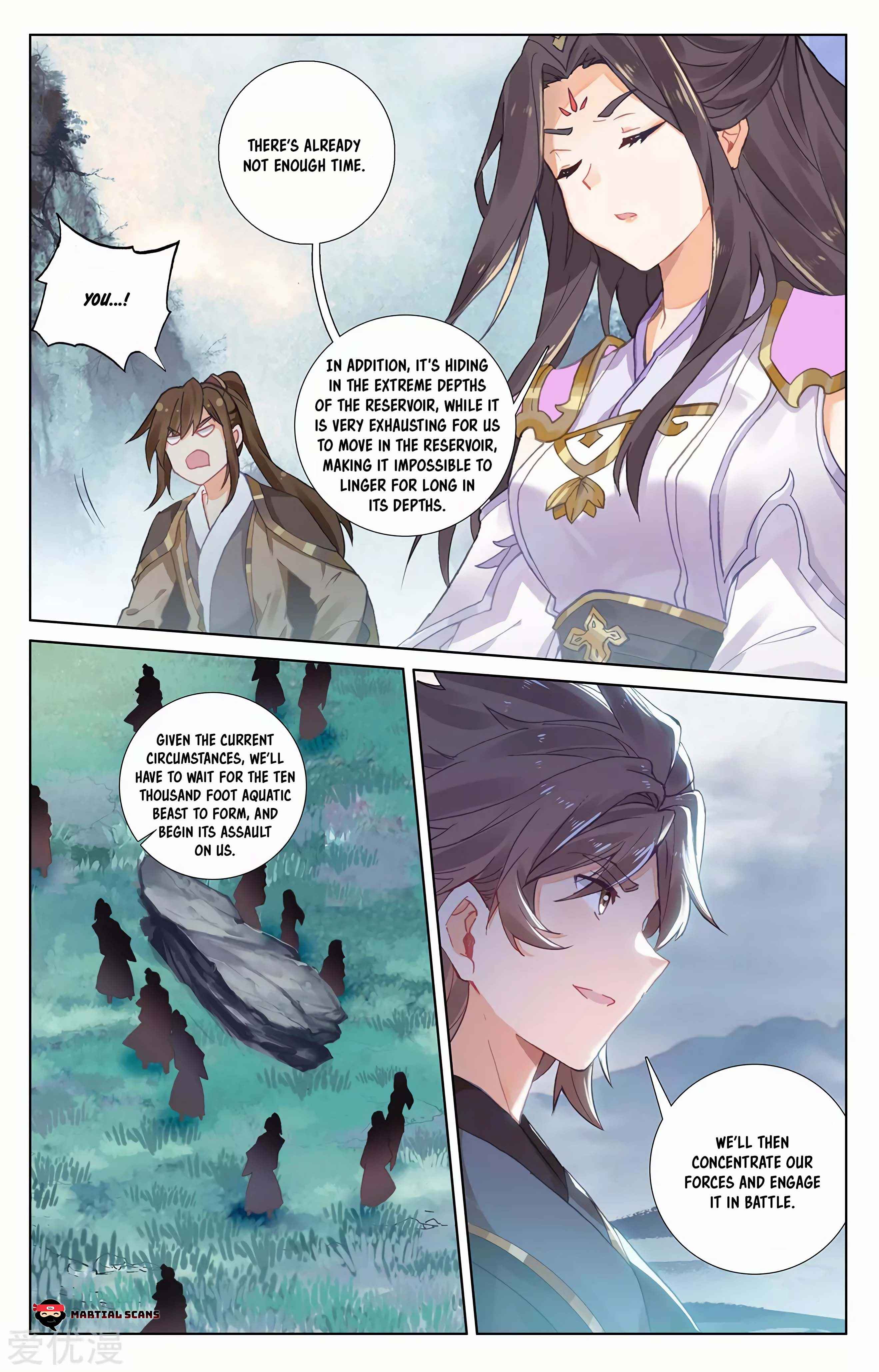 Yuan Zun — Chapter 274.5 — page 5