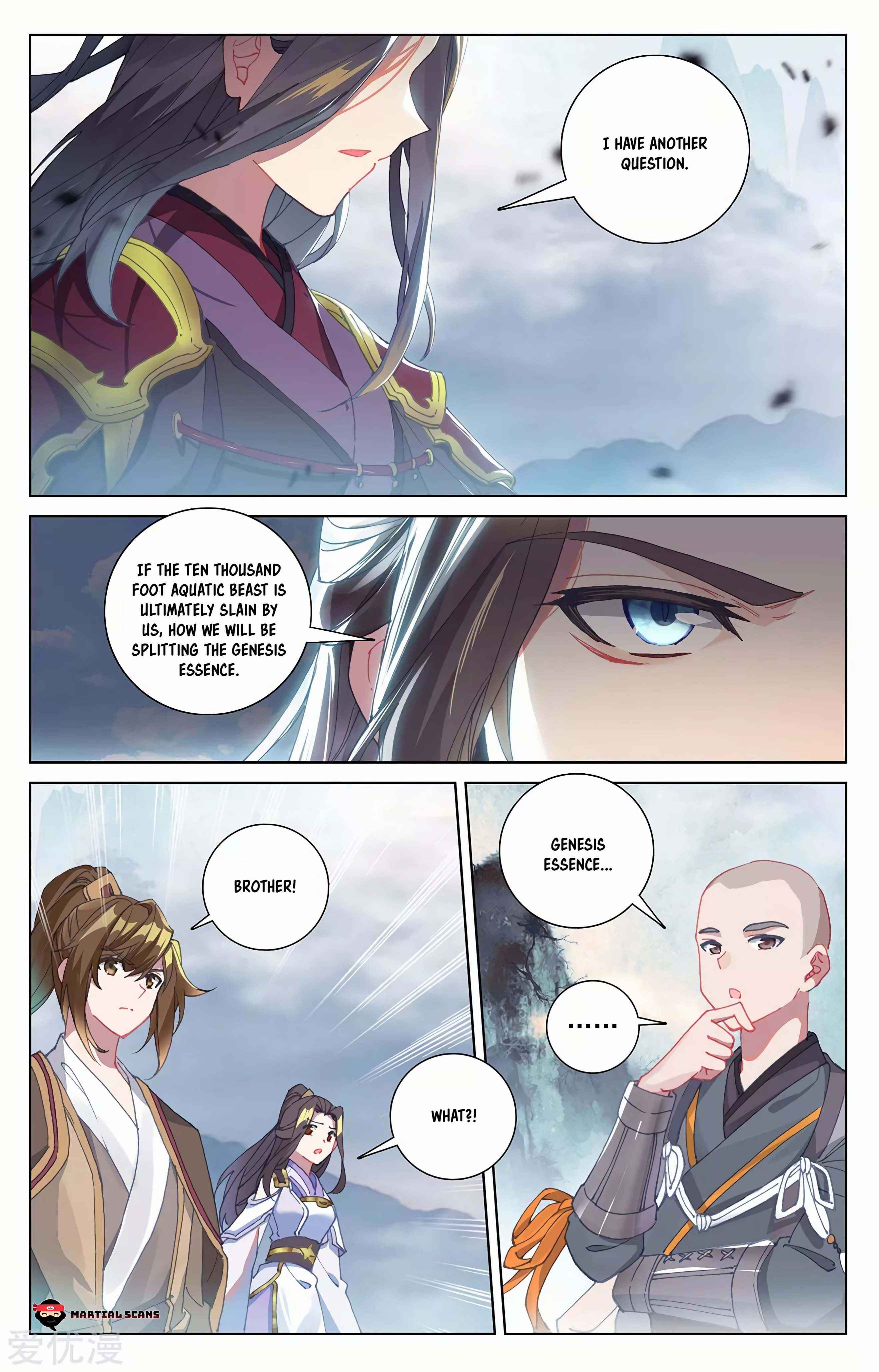 Yuan Zun — Chapter 274.5 — page 6