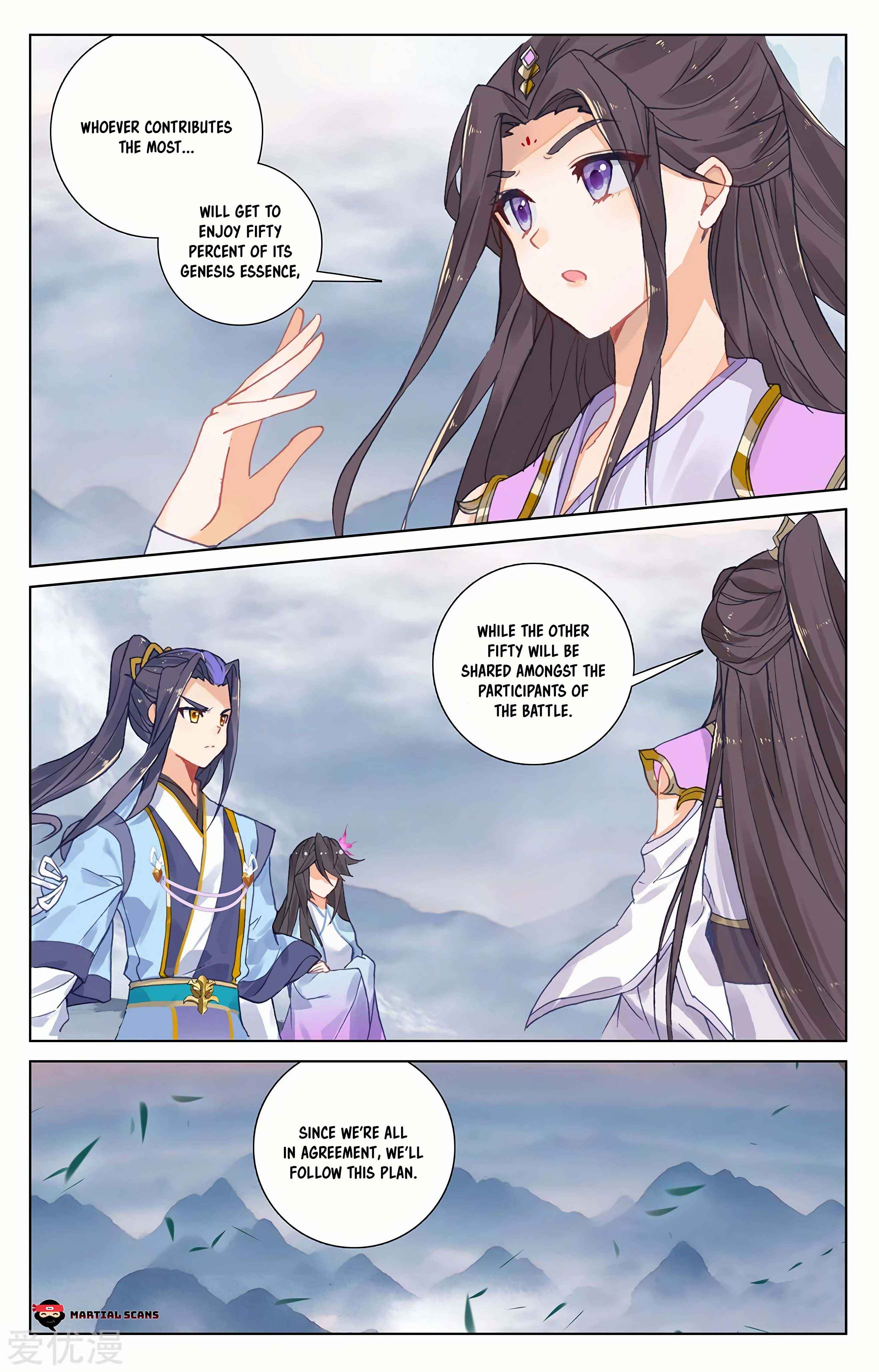 Yuan Zun — Chapter 274.5 — page 8