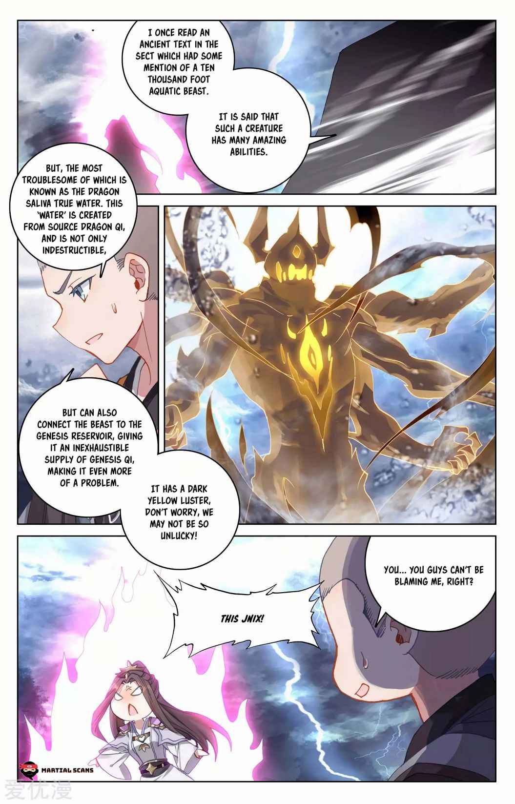 Yuan Zun — Chapter 275.5 — page 9
