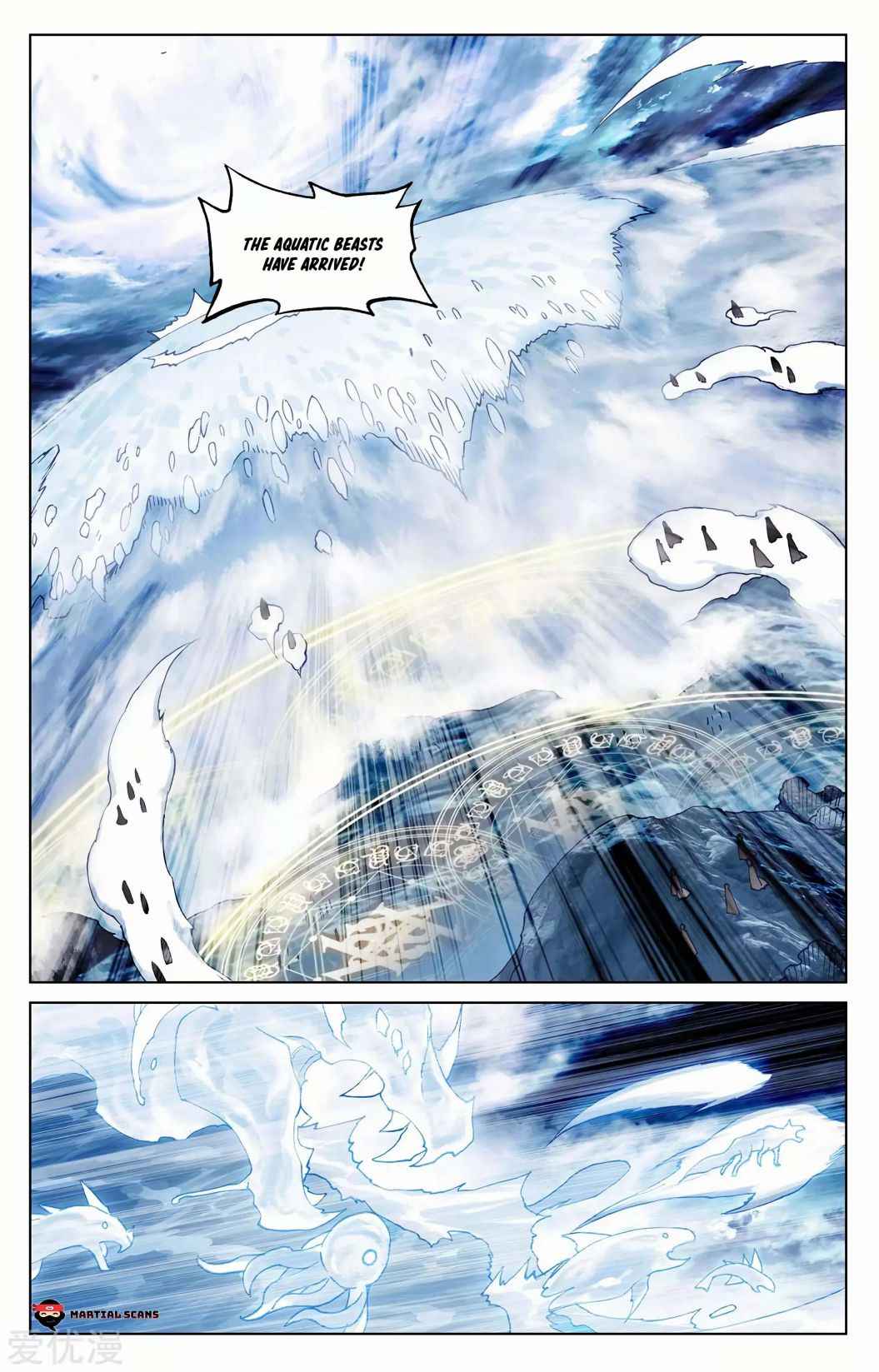 Yuan Zun — Chapter 275 — page 5