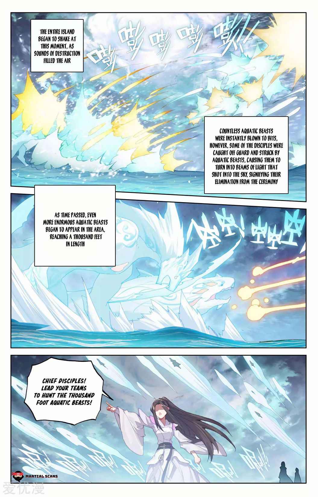 Yuan Zun — Chapter 275 — page 6