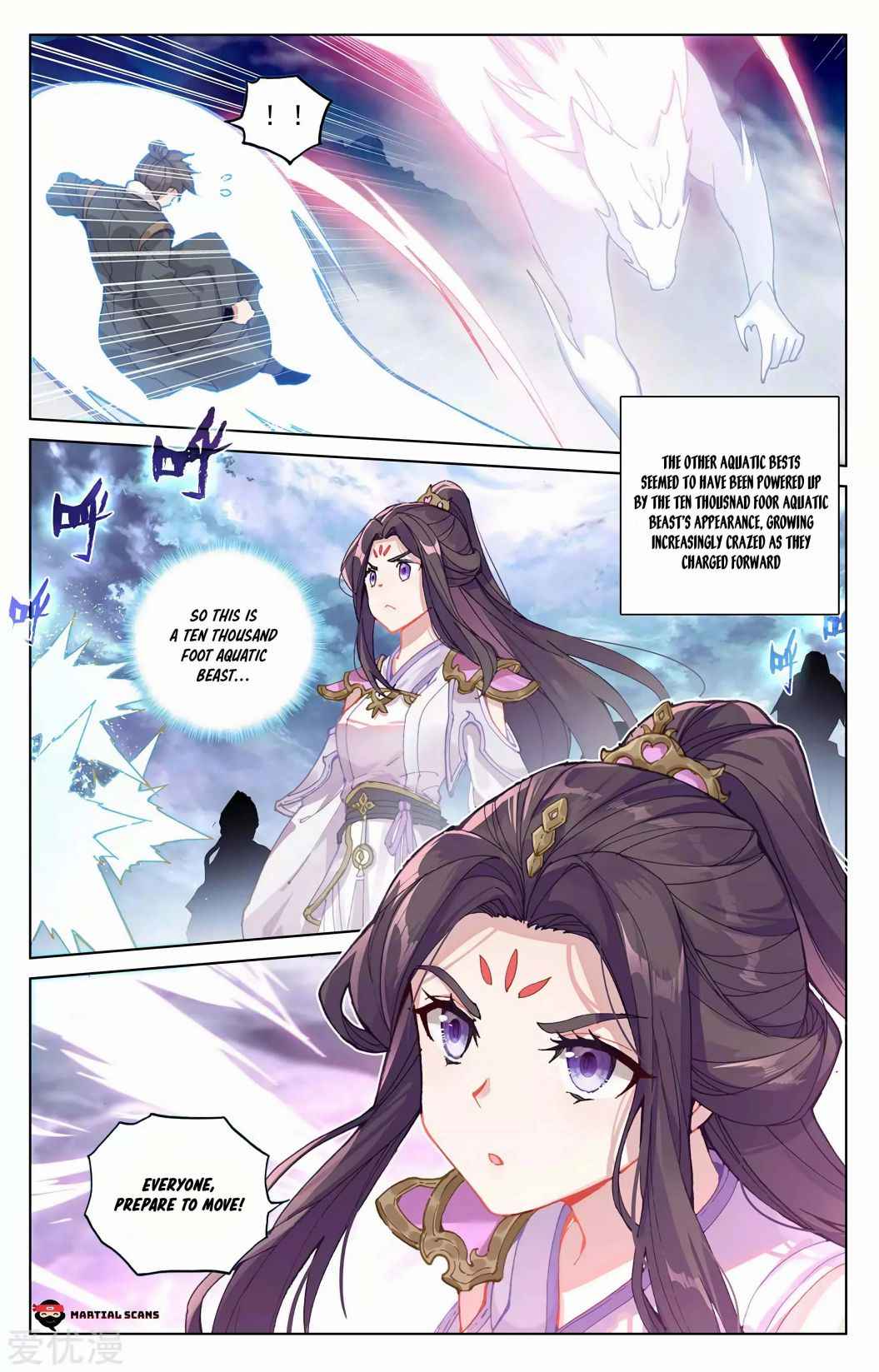 Yuan Zun — Chapter 275 — page 9