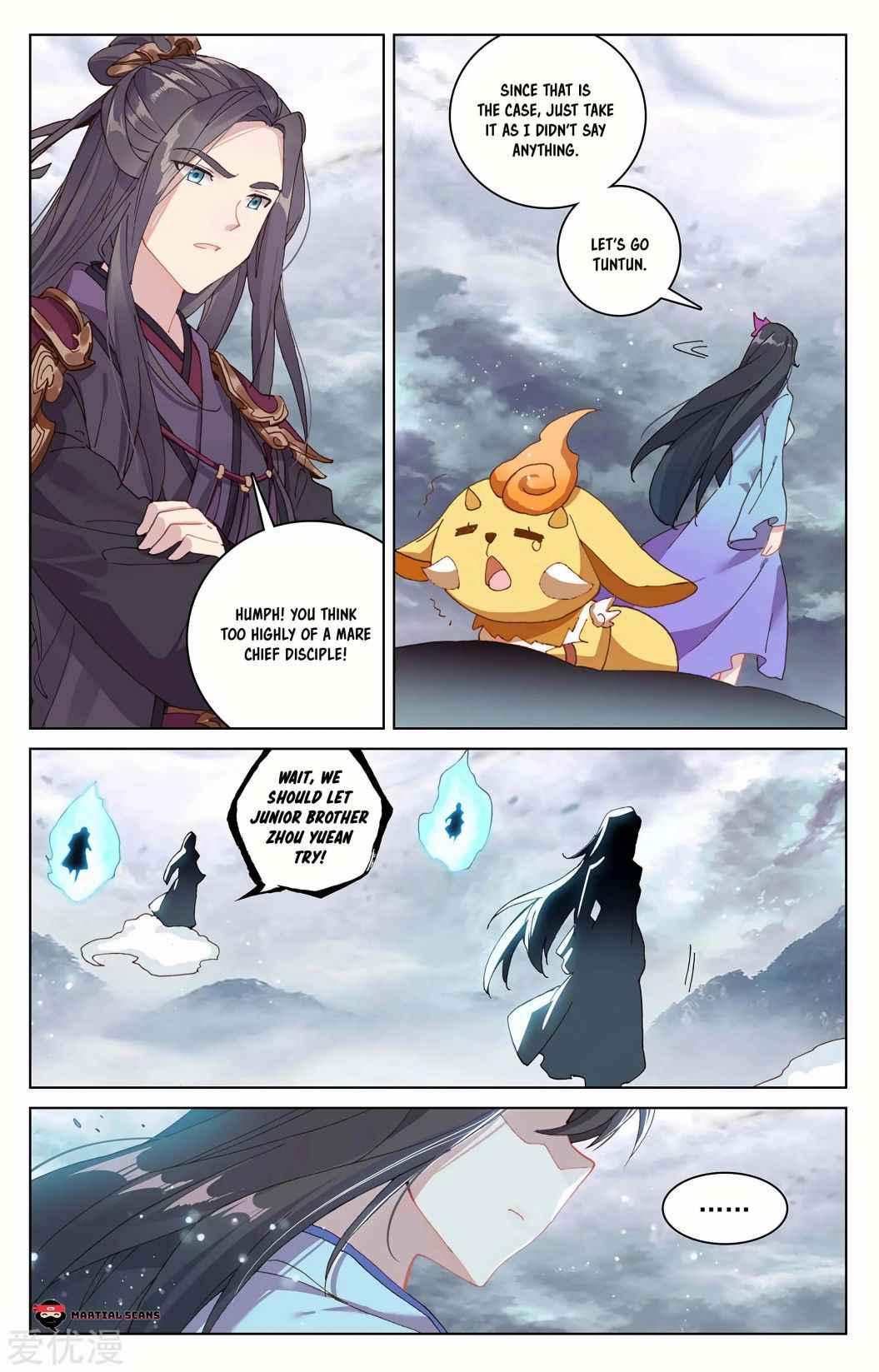 Yuan Zun — Chapter 276.5 — page 2