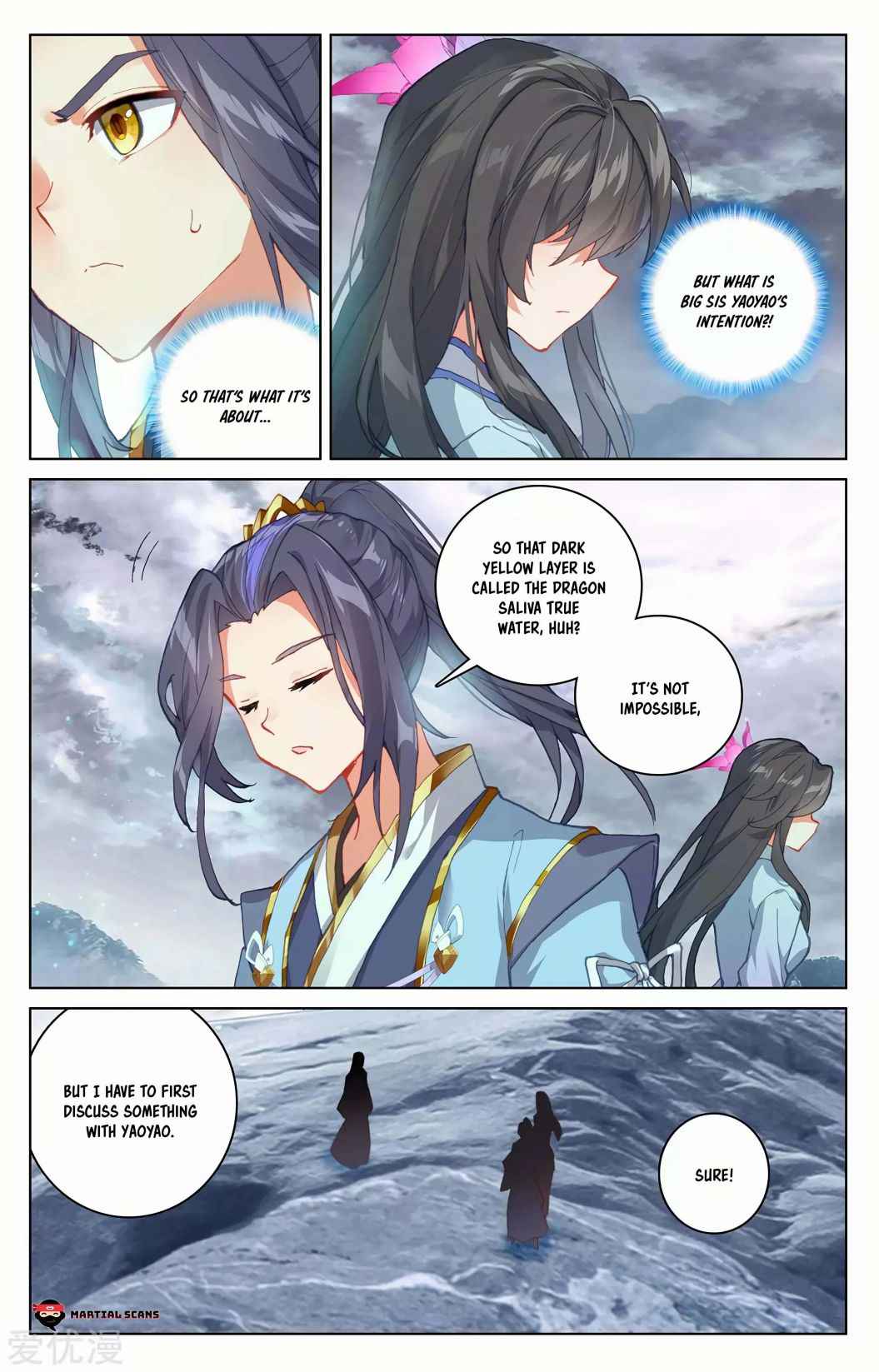 Yuan Zun — Chapter 276.5 — page 4