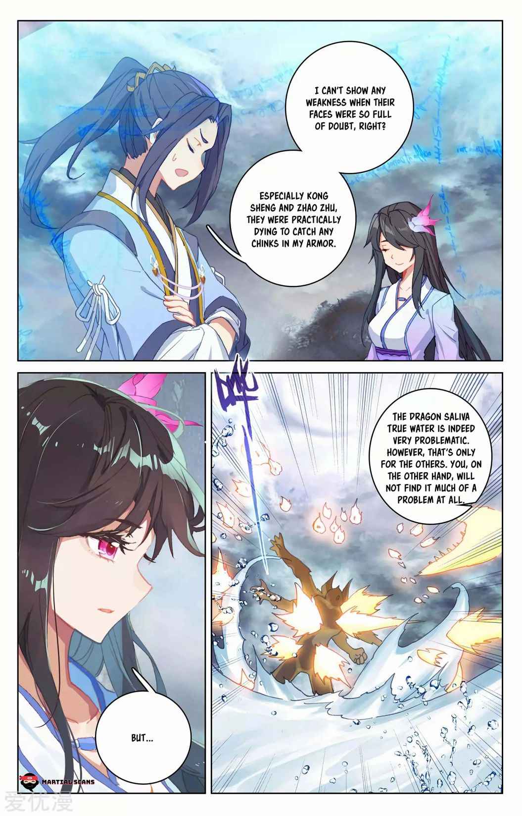 Yuan Zun — Chapter 276.5 — page 6