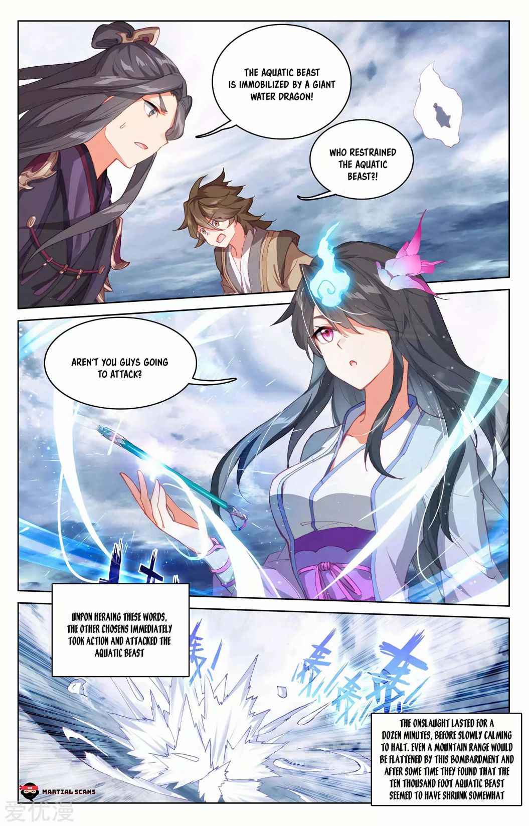 Yuan Zun — Chapter 276 — page 4