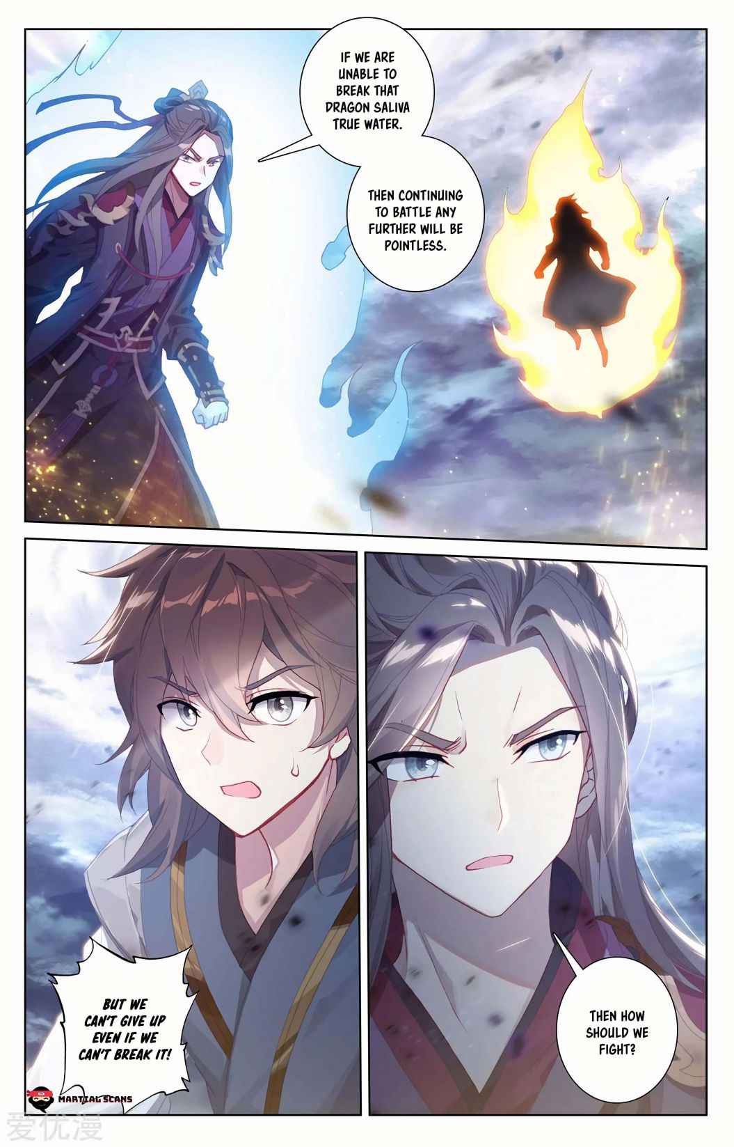 Yuan Zun — Chapter 276 — page 6