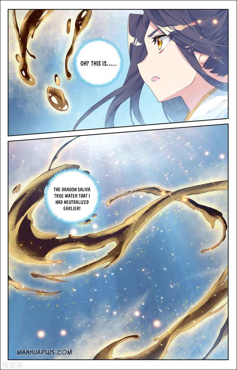 Yuan Zun — Chapter 277.5 — page 7