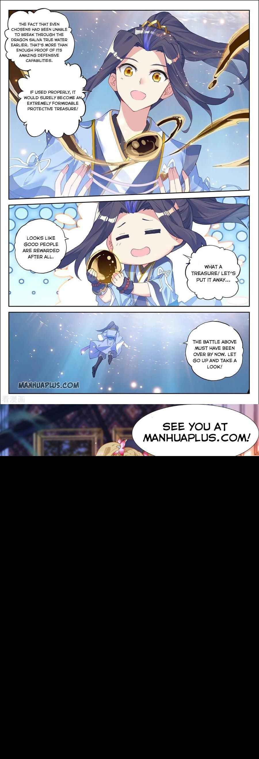 Yuan Zun — Chapter 277.5 — page 8