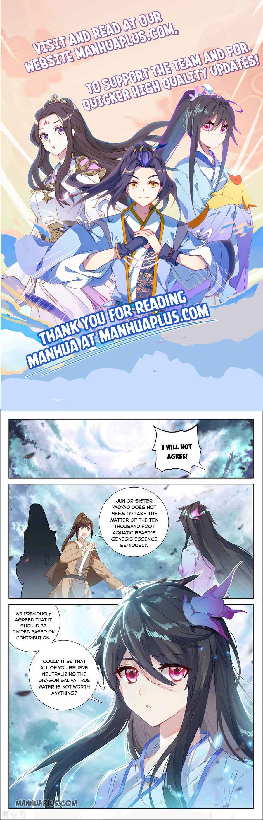Yuan Zun — Chapter 277 — page 1