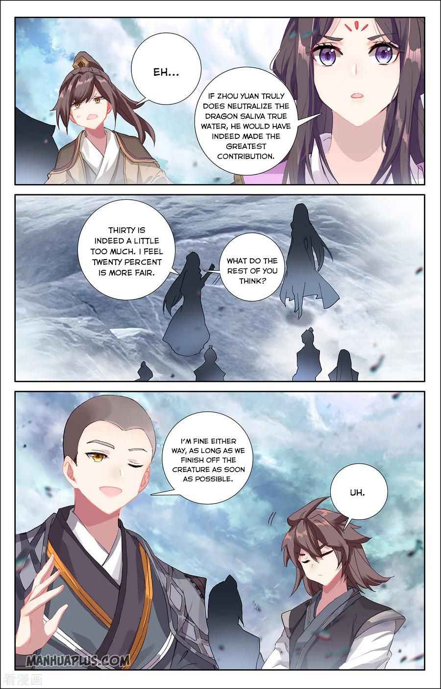 Yuan Zun — Chapter 277 — page 2