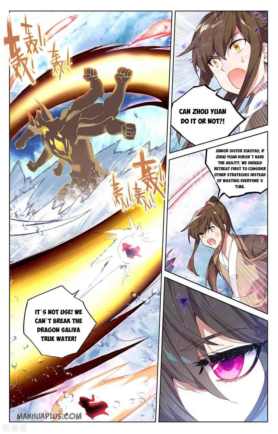 Yuan Zun — Chapter 277 — page 7