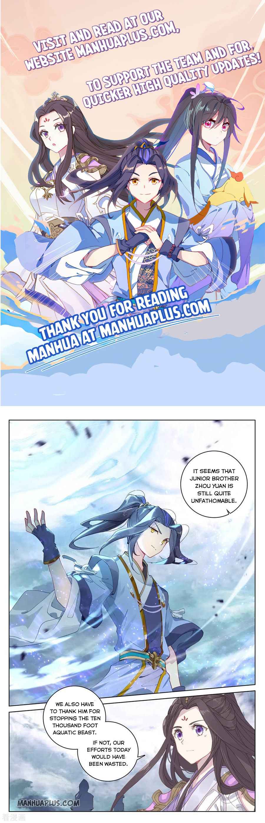 Yuan Zun — Chapter 278.5 — page 1