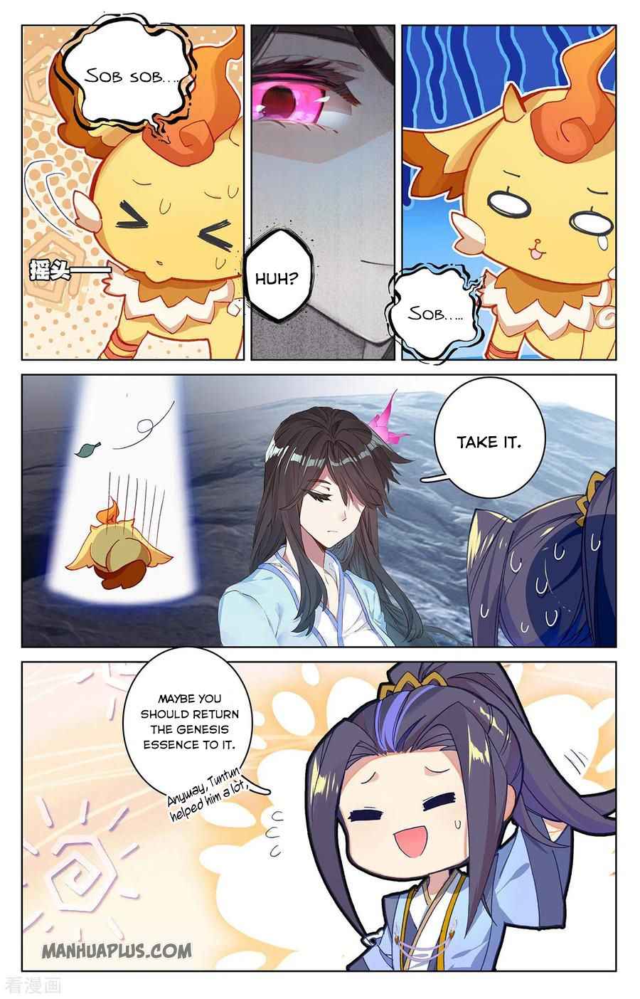 Yuan Zun — Chapter 278.5 — page 7