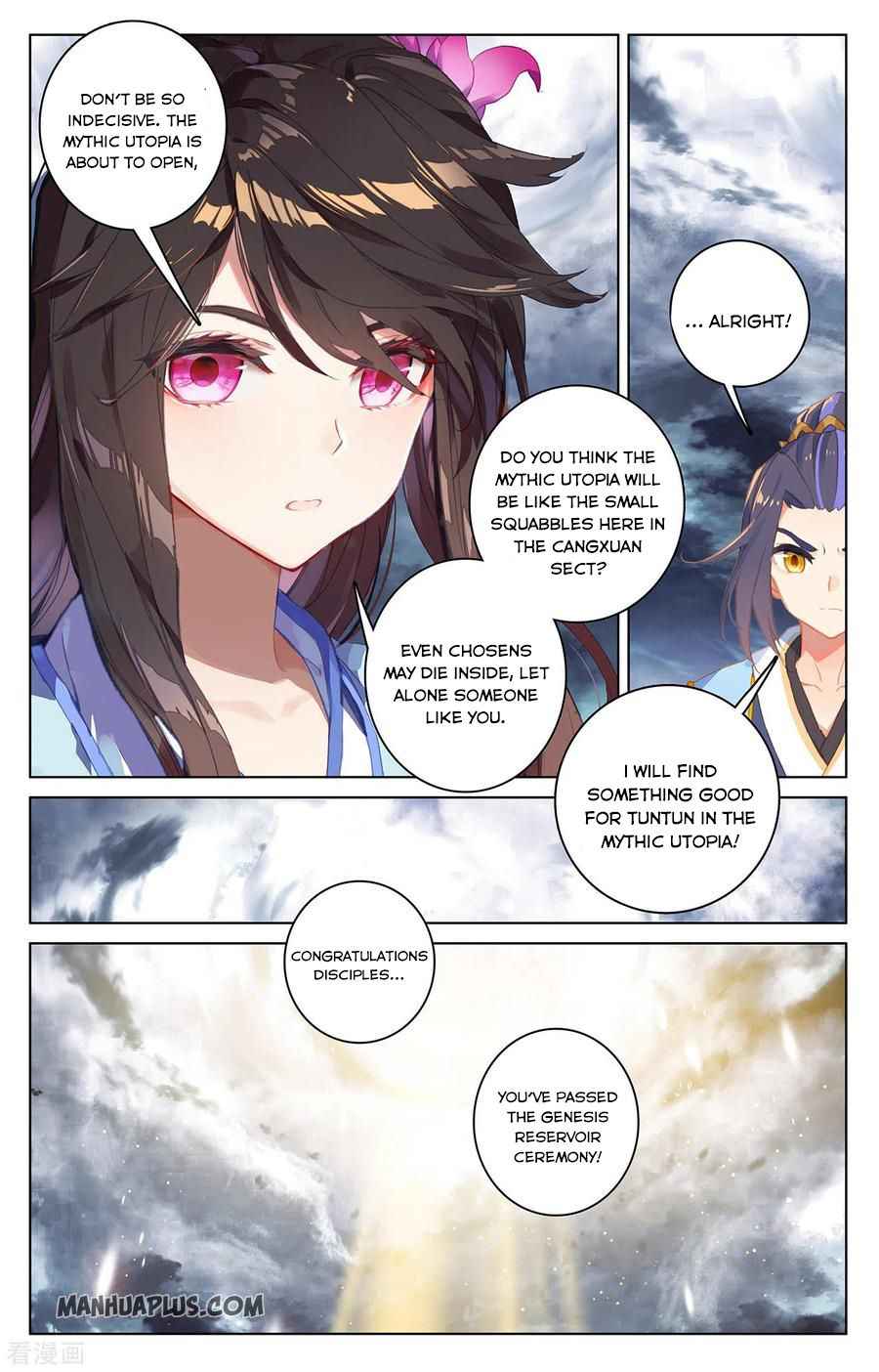 Yuan Zun — Chapter 278.5 — page 8