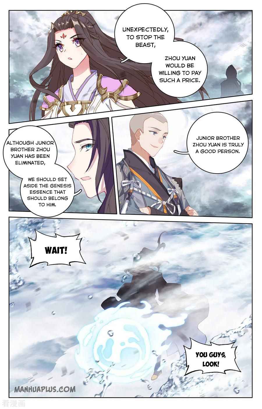 Yuan Zun — Chapter 278 — page 7