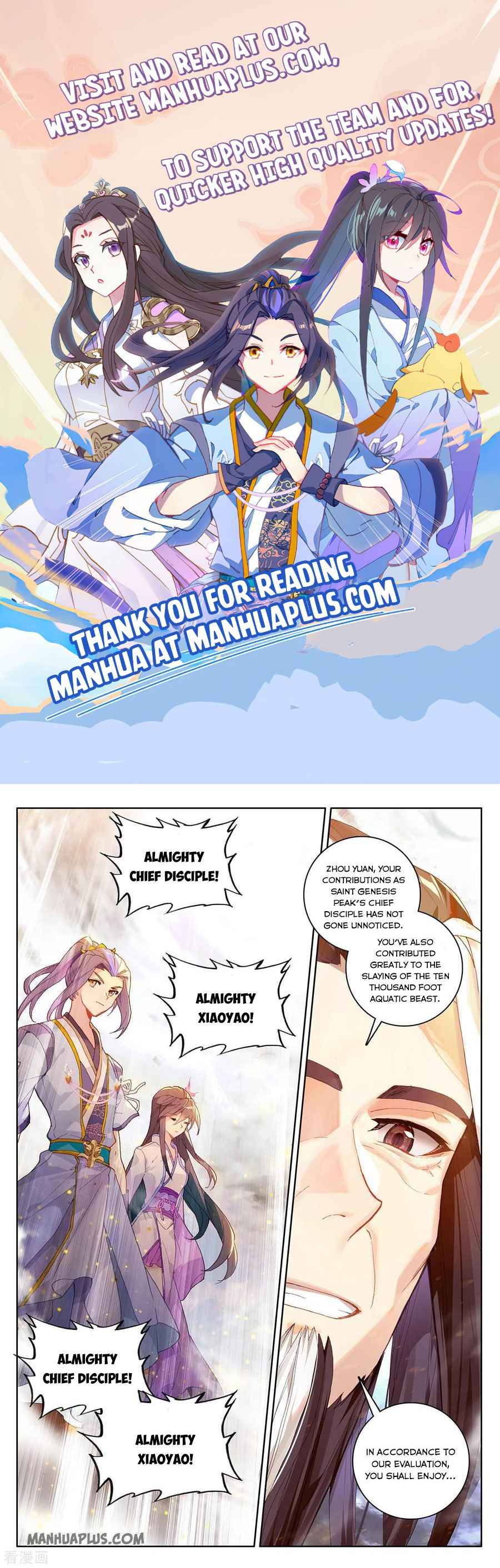 Yuan Zun — Chapter 279.5 — page 1