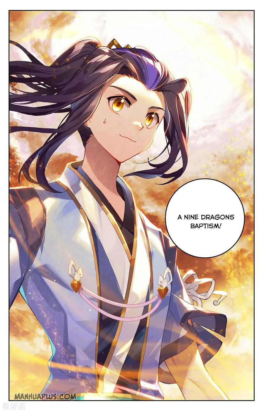 Yuan Zun — Chapter 279.5 — page 2