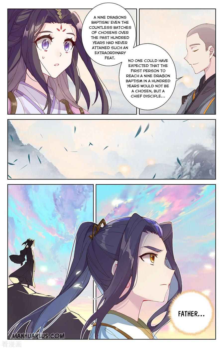 Yuan Zun — Chapter 279.5 — page 3