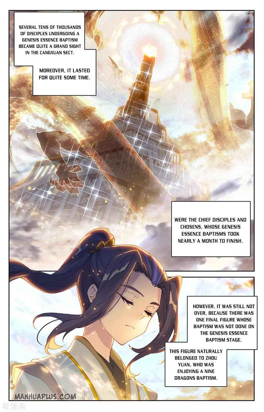 Yuan Zun — Chapter 279.5 — page 5