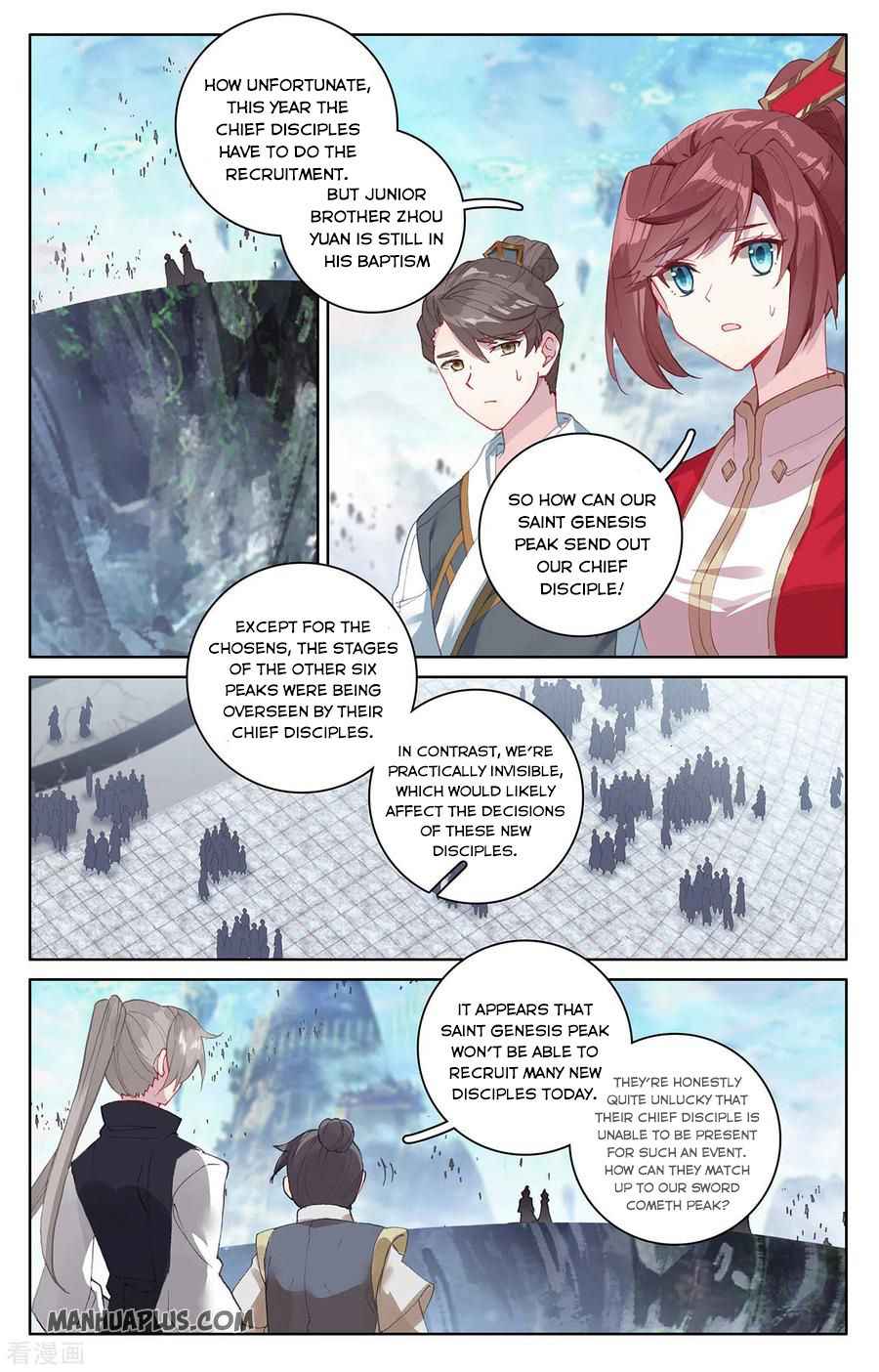 Yuan Zun — Chapter 279.5 — page 7