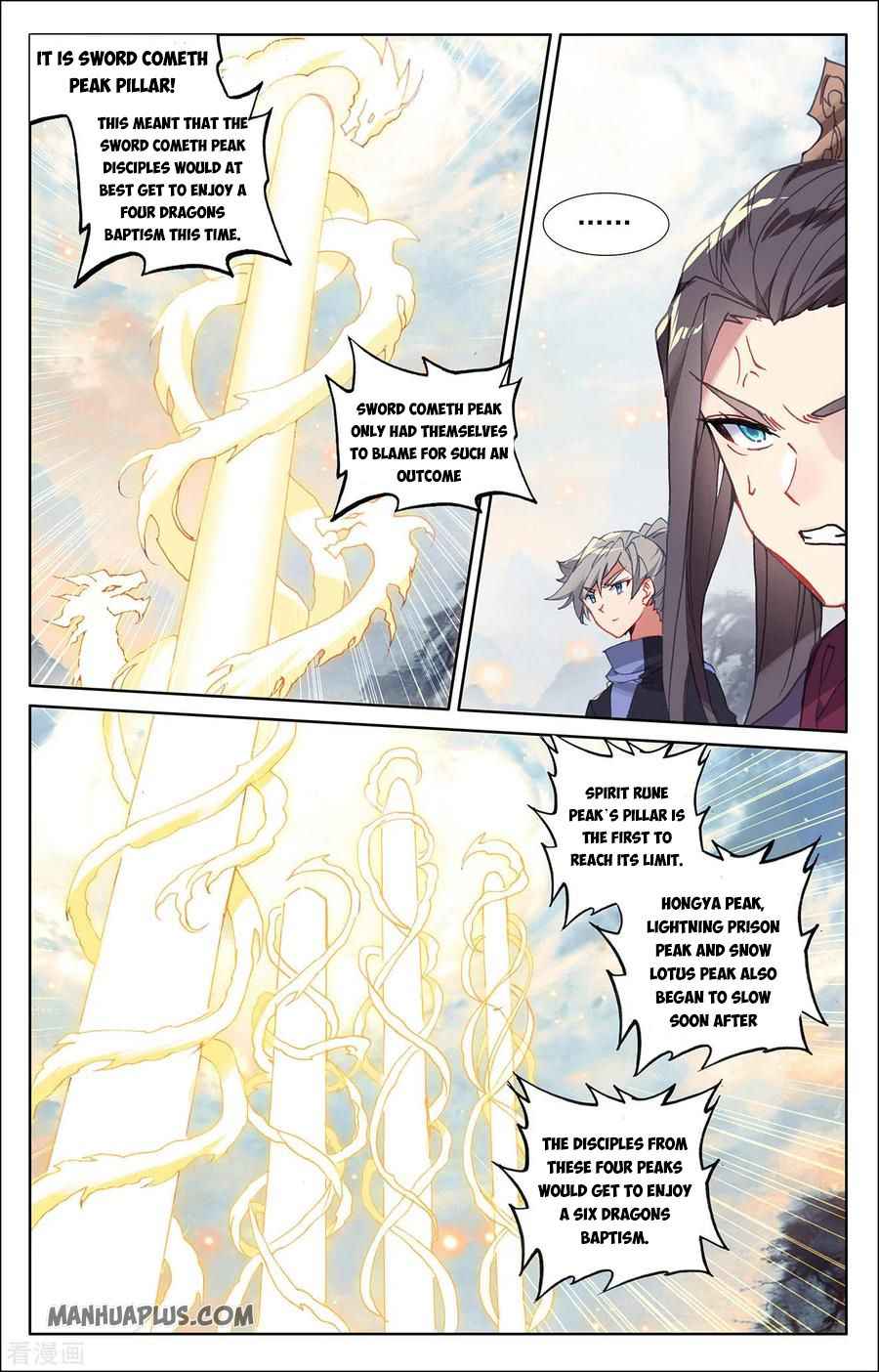 Yuan Zun — Chapter 279 — page 3
