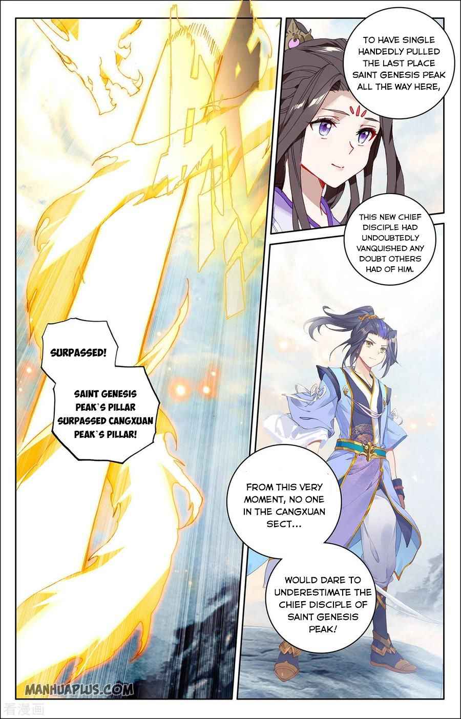 Yuan Zun — Chapter 279 — page 6